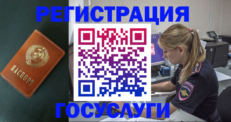 найти адрес прописки в Нижегородской области